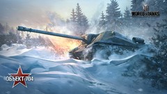 World of Tanks tanks