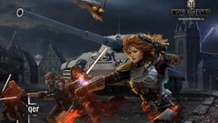 World of Tanks tanks