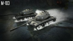 World of Tanks tanks
