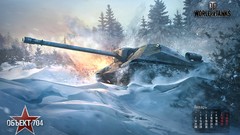 World of Tanks tanks