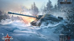 World of Tanks tanks