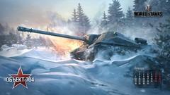 World of Tanks tanks
