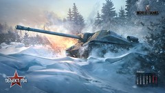 World of Tanks tanks