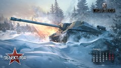 World of Tanks tanks
