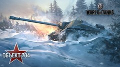 World of Tanks tanks