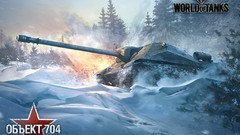 World of Tanks tanks
