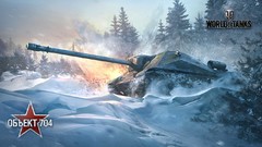 World of Tanks tanks