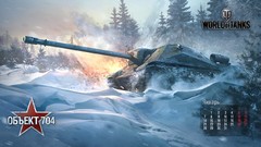 World of Tanks tanks