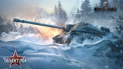 World of Tanks tanks