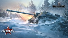 World of Tanks tanks