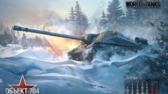 World of Tanks tanks