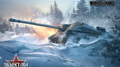 World of Tanks tanks