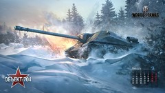 World of Tanks tanks