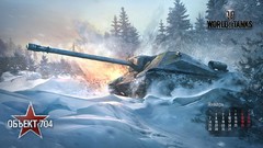 World of Tanks tanks