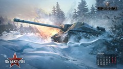 World of Tanks tanks
