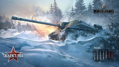 World of Tanks tanks