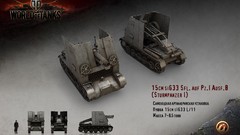 World of Tanks tanks bison renders
