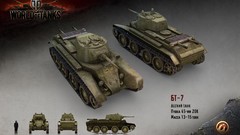 World of Tanks tanks BT renders