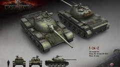 World of Tanks tanks renders