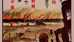 World War II military