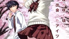 Would love if someone