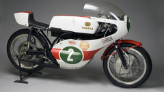 Yamaha high 1969 Resolution