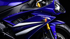 Yamaha motorbikes bike