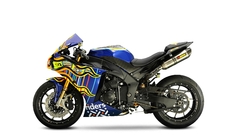 Yamaha vehicles motorbikes