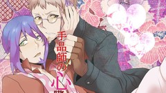 Yaoi purple hair Anime