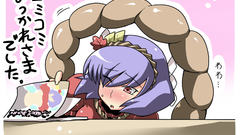 Yasaka kanako Anime touhou