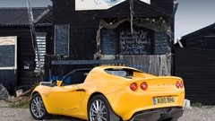 Yellow cars Lotus Elise