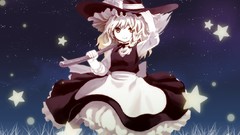 Yellow eyes Stars grass