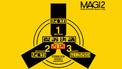 Yellow neon genesis evangelion