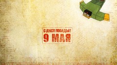 Yellow orange abstract funny