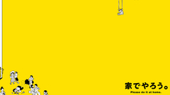 Yellow yellow background