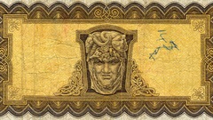 Yes anyway just came