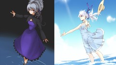 Yin darker than black