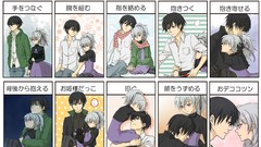 Yin darker than black hei