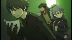 Yin darker than black hei Huang