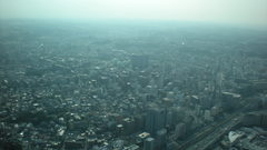 Yokohama Japan City World