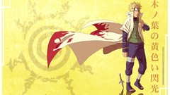Yondaime naruto shippuden minato namikaze Hokage Konoha Yellow 