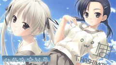 Yosuga no sora