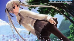 Yosuga no sora