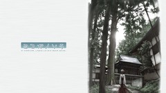 Yosuga no sora miko akira Japanese clothes