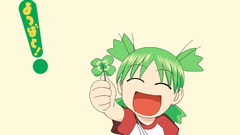 Yotsuba