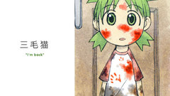 Yotsuba Anime yotsubato blood