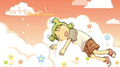 Yotsuba yotsubato