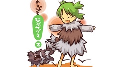 Yotsuba yotsubato