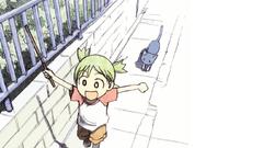 Yotsuba yotsubato
