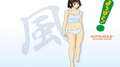 Yotsuba yotsubato Anime